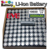 ถ่านชาร์จ 18650 ยี่ห้อ EVE Li-ion Battery 3.7V 3,500mAh ก้อนสีเทา 5C จ่ายกระแสสูงสุด 18A ของแท้ ?% เต็มความจุ พร้อมส่งทันที แบตใหม่