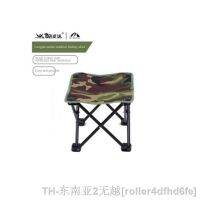 hyfvbu❀  COLODA Folding Beach Zha Painting Camping Fishing Cld-Mzd02