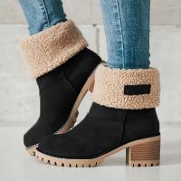 onlcicn Womens Warm Plush Lined Boots, Chunky Heeled Ankle Boots, Classic &amp; Comfortable Chelsea Boots