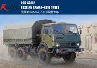 รถบรรทุก KAMAZ-4310 01034 1/35 N ของ Realts