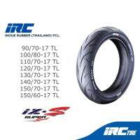 IRC [ยางปี2021] ยาง มอเตอร์ไซค์ TUBELESS (ไม่ใช้นางใน) IZ-S Super Sport S99 ขอบ 17