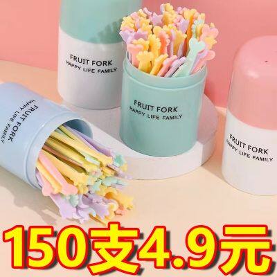 [Durable and practical] MUJI fruit fork set fruit stick disposable plastic two-toothed home eating fruit cake dessert fork dessert fork small fork