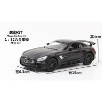 ❗️❗️ SALE ❗️❗️ โมเดลรถยนต์ BENZ AMG GTR   ทำจากเหล็ก สัดส่วน 1:32 BLACK !! ของเล่นเพื่อการสะสม Collectibles ตั้งโชว์ ของขวัญ เอนกประสงค์ แข็งแรง ทนทาน บริการเก็บเงินปลายทาง ราคาถูก คุณภาพดี โปรดอ่านรายละเอียดก่อนสั่ง