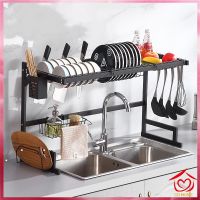 [⚡ส่งฟรี] Dish Racks  ปลีก/ส่ง ชั้นวางจาน ที่วางจาน ที่เก็บจาน ที่คว่ำจาน ชั้นคว่ำจาน 70135 ชั้นวางจานสแตนเลส ที่คร่อมซิงค์ล้างจาน