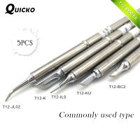 5PcsSET T12-ILS T12-JL02 T12-KU T12-K T12-BC2 Solder Iron Tips T12 series Welding head commonly used