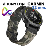 สายไนล่อน Garmin Fenix 7 / sapphire / 6 Pro solar / 5 Plus / Forerunner 935 945 745 / Approach S62 / MARQ coros vertix braided Nylon strap