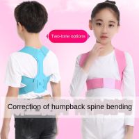 back Posture Corrector Kids Adjustable and Relieves Upper shoulder ce Clavicle Support Device TeenagersImprove Prevent Slouch