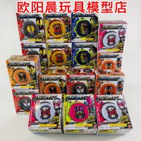 Kamen Rider ZI-O Shiwang Transformed Dial นาฬิกา Gacha Box Egg Candy Play