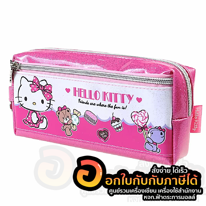 กระเป๋า-hello-kitty-กระเป๋าคิตตี้-กระเป๋าดินสอ-กล่องดินสอ-ลายคิตตี้-แบบ-2ซิป-ลิขสิทธิ์แท้-kt-1003-คละลาย-จำนวน-1ชิ้น-พร้อมส่ง
