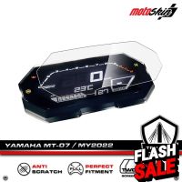 ฟิล์มกันรอยหน้าปัด YAMAHA MT-07 / 2022 PRO TPU Dashboard Protection Film #สติ๊กเกอร์ติดรถ #ฟีล์มติดรถ #ฟีล์มกันรอย #ฟีล์มใสกันรอย #ฟีล์มใส #สติ๊กเกอร์ #สติ๊กเกอร์รถ