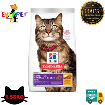 Buy Hill Science Cat Food Sensitive Skin And Stomach online