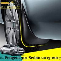 ด้านหน้าด้านหลังรถ Mud Flaps สำหรับ Peugeot 301 4ประตูซีดาน2013-2017 2014 2015 2016 Mudflaps Splash Guards Mud Flap Mudguard Fender