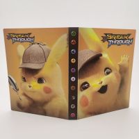 【CW】 Pokemon Cards 240 Pcs EX GX Collectors Binder Folder Children Loaded List Holder Capacity Toy Cartoon Anime Album Book Christmas