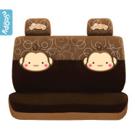 [ส่งเร็วพิเศษ!] NICOPY ผ้าคลุมเบาะหลังรถยนต์ Bench Seat Cover (POPO) NCP-CI-020104-BR