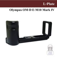 L-PLATE สำหรับ Olympus OM-D E-M10 IV by JRR ( L-PLATE for Olympus OMD EM10 M4 / EM10 IV / EM10IV / EM10M4 / EM10 Mark IV