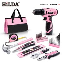 [COD] HiLDA/Hilda lithium electric hand home improvement diy mini 12v adjustable speed positive and negative large capacity