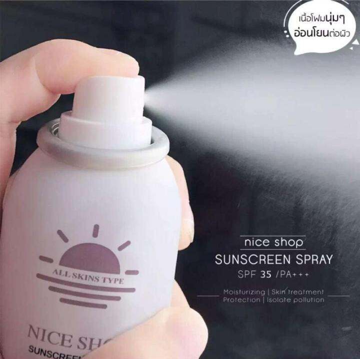 แท้-มีqr-codeเช็คได้-พร้อมส่ง-nice-shop-sun-screen-spray-spf-35-pa-สเปรย์-กันแดด-กันแดดสเปรย์-nice-shop-150ml