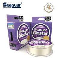 Seaguar Glostar 100% Fluorocarbon Lines 4LB-70LB Carbon Fiber Monofilament 0.165-0.74mm Carp Seawater Fishing Tackle Fish Lines