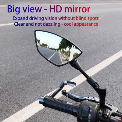 For KTM 250 390 200 690 125 DUKE 990 SUPER DUKE R 790 1290 DUKE Motorcycle Mirror Rearview Side Mirrors Universal