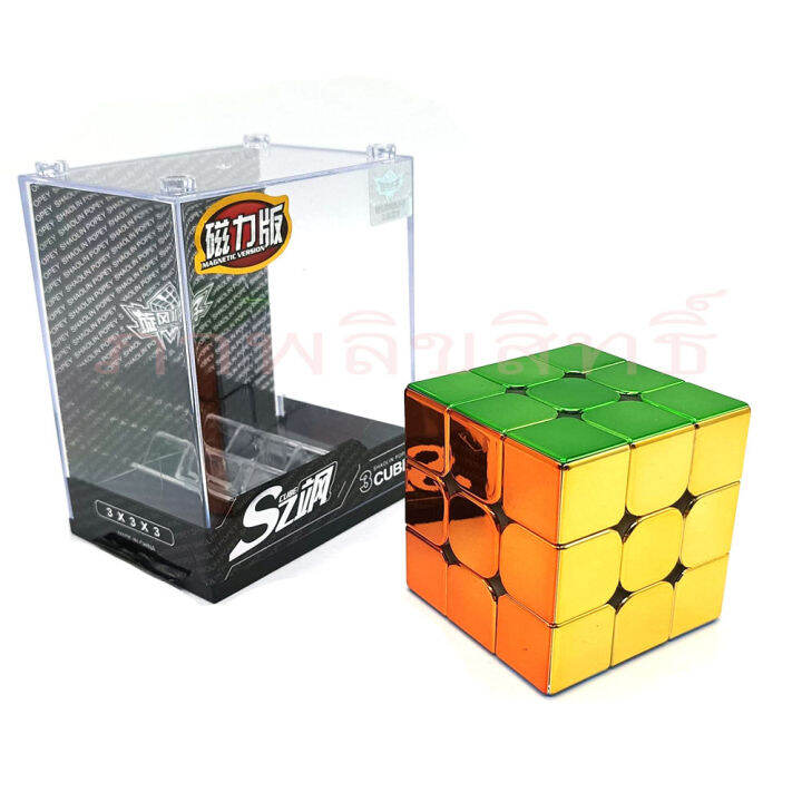 รูบิค3x3-cycloneboy-rubik-2022-รุ่นใหม่ระบบแม่เหล็ก-สีสันเคลือบแก้วอย่างดี-รับประกันคุณภาพสินค้า