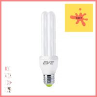 หลอดประหยัด EVE STANDARD CFL 11 วัตต์ WARMWHITECOMPACT FLUORESCENT LAMP EVE STANDARD CFL 11W WARM WHITE **สอบถามเพิ่มเติมได้จ้า**