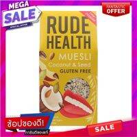 รูดเฮลท์มูสลี่เดอะคลาสสิก 500กรัม Rude Health Muesli The Classic 500g.