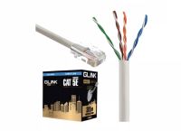 สายแลน Glink GLG5004 CAT5E INDOOR สาย 305M