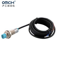 OMCH ALJ12A3-4ทรงกระบอกสวิทช์ความใกล้ชิดเซ็นเซอร์ M12อุปนัย DC สายไม่มี PNP NPN AC NC นักสืบช่วง4มิลลิเมตร