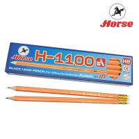Horse ดินสอไม้ HB (12 แท่ง) H-1100