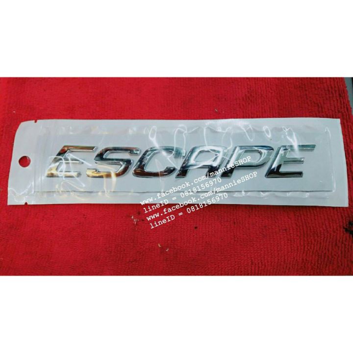 พลาสติกชุบโครเมี่ยมคำว่า-escape-ติดรถท้าย-ford-ฟอร์ด-แต่งรถ-ติดรถ-ประดับยนต์-วัสดุทำจาก-พลาสติก-abs-อย่างดี-สวย