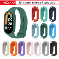 สำหรับเคสนาฬิกาซิลิโคน Xiaomi Band 8