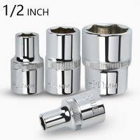 1Pcs Hex Short Socket Head Set 1/2 inch Drive Anti-rust Ratchet Wrench Sockets 8-36mm 6 Point Socket for Car Repair Hand Tools