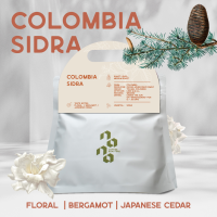 Colombia Sidra Washed 100 g. เมล็ดกาแฟคั่ว