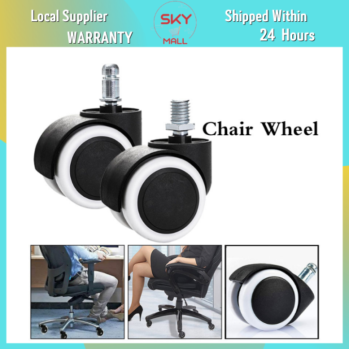 Office Chair Caster Wheel Rubber 360 Degree Swivel Chair Wheel Office