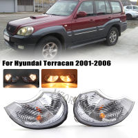 ไฟหน้ามุมด้านหน้าไฟแสดงสถานะสำหรับ Hyundai Terracan 2001 2002 2003 2004 2005 2006ไฟเลี้ยวกว้างพร้อมหลอดไฟ