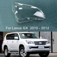 ตัวครอบไฟหน้ารถยนต์สำหรับ Lexus GX GX400 GX460 2010 2011 2012ฝาครอบเลนส์ไฟหน้าด้านหน้าสำหรับรถยนต์ที่ครอบโคมไฟที่ครอบแก้ว