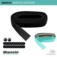 เทปพันแฮนด์ BIANCHI GRIP EVO BARTAPE