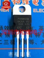 5PCS-10PCS HFS7N80  TO-220F 800V 7A   New And Original On Stock