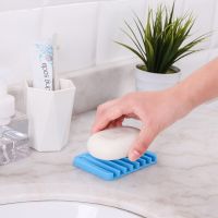 C. Home Decoration Non-Slip Silicone Soap Box Bathroom Toilet Soap Holder Soap Box Storage Container Kitchen Bathroom Supplies Soap Dishes