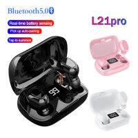 TWS L21 Headphones Wireless Sports Waterproof Stereo Surround Sound Bluetooth Earphone Mini Earphones Works On All Smartphone