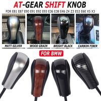 【DT】 hot  Car Short Long Gear Stick Car Automatic AT Shift Gear Knob For BMW E39 E46 E53 E60 E61 E63 E64 E83 E81 E82 E87 E90 E91 E92 E93