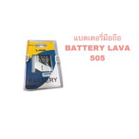 แบตเตอรี่มือถือ ลาวา battery lava 505, lava 515,Lava 512 ?ประกัน 6 ​เดือน? สินค้าพร้อมส่ง อะไหล่มือถือราคาส่ง