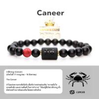 กำไลหินนิลดำแท้แบบใหม่ ราศีกรกฏ Emperor Stone