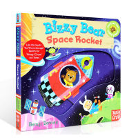 Busy little bear space rocket busy little bear space rocket childrens pulling mechanism operating toys cant tear cardboard books childrens English Enlightenment cognition early education picture books