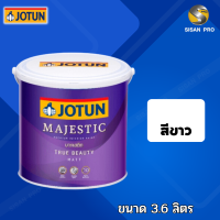 Jotun Majestic True Beauty Matt โจตัน มาเจสติก ทรู บิ้วตี้ สีทาภายใน ชนิดด้าน สีขาว ขนาด 3.6 ลิตร