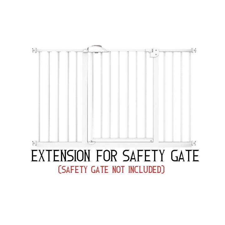 Alodia Safety Gate Extension Lazada PH