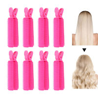 Hair Volume Roller Clip ป้องกันความเสียหาย 8 ชิ้น Volumizing Hair Root Clip Fast Curling for Home Use