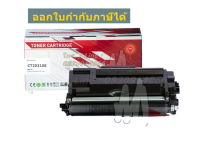 CT203108 for Fuji Xerox พร้อมส่ง ตลับหมึกเครื่องพิมพ์ M375DF , M375Z , P375D , P375DW