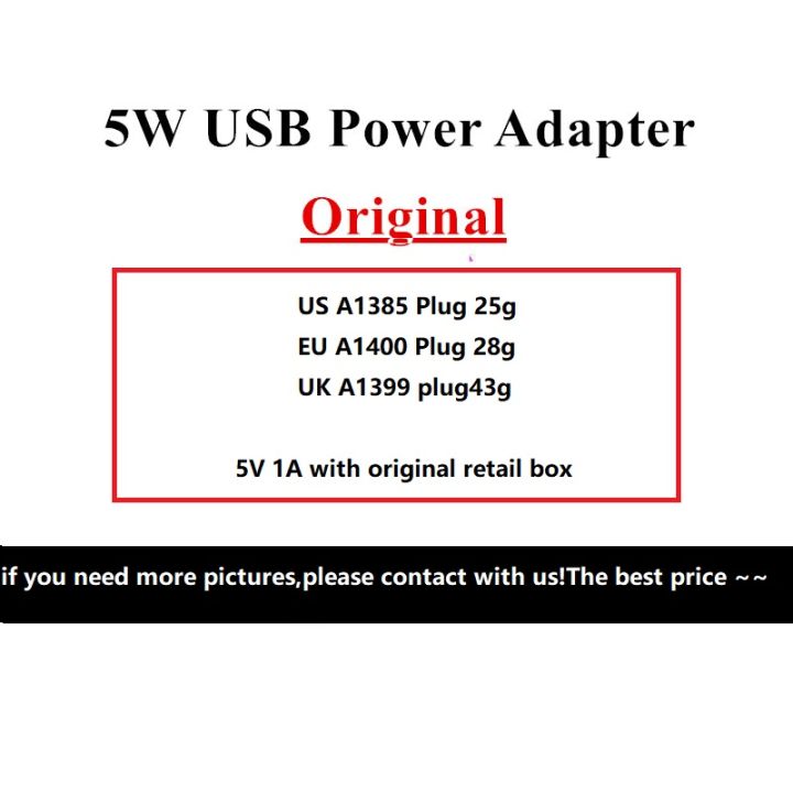 10pcslot 5V 1A A1385 US A1400 EU Plug Wall Charger Original USB Charger 28G Travel Adapter Phone charger Adapter