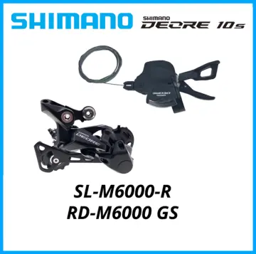 Shimano deore deals m6000 gs